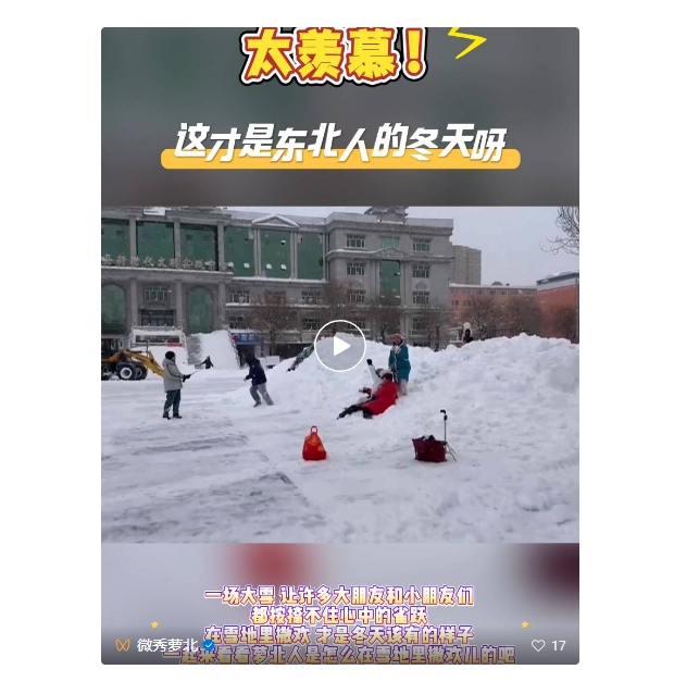 ΢�Ž�ͼ_20241128134646 (2).jpg