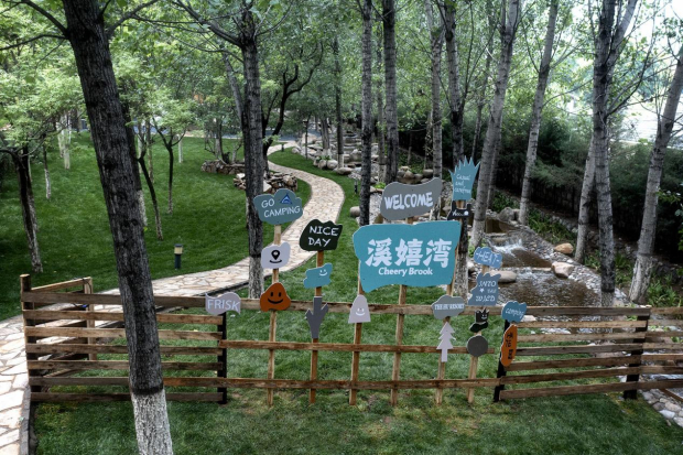 image037 (2).jpg image037 (2).jpg