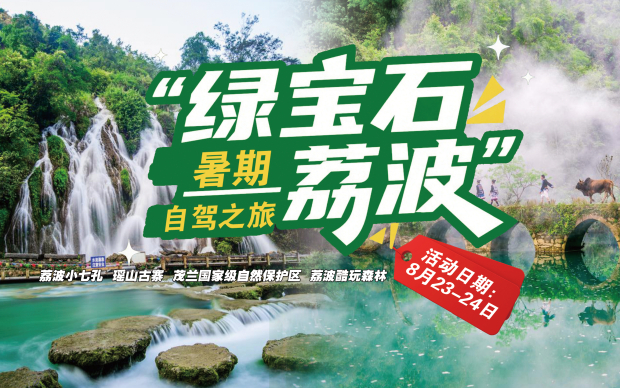 车贴 2拷贝 拷贝 (2).jpg 车贴 2拷贝 拷贝 (2).jpg