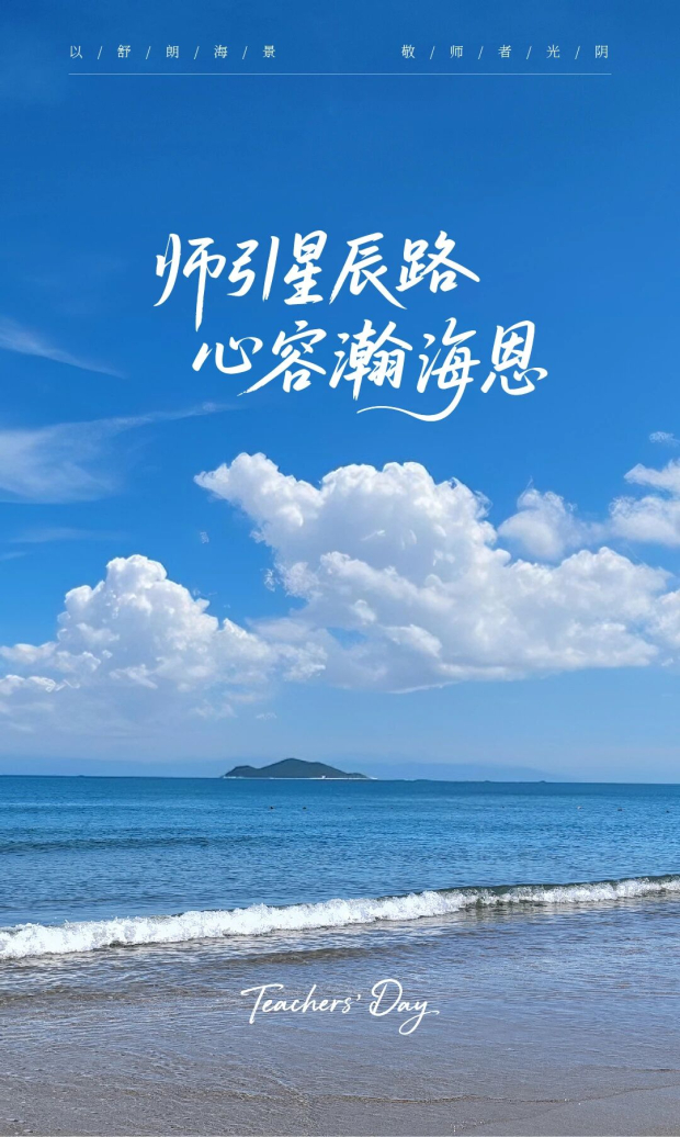 ΢��ͼƬ_2025-09-09_144426_056 (2).jpg