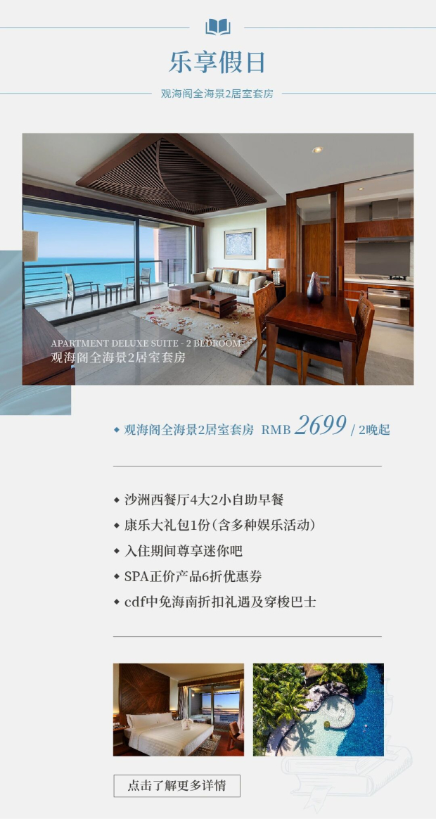 ΢��ͼƬ_2025-09-09_144435_947 (2).jpg