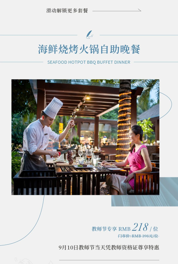 ΢��ͼƬ_2025-09-09_144437_516 (2).jpg