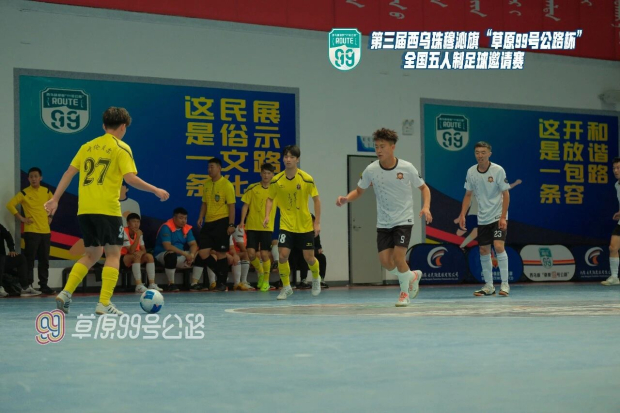 微信图片_2025-09-11_085211_415 (2).jpg 微信图片_2025-09-11_085211_415 (2).jpg