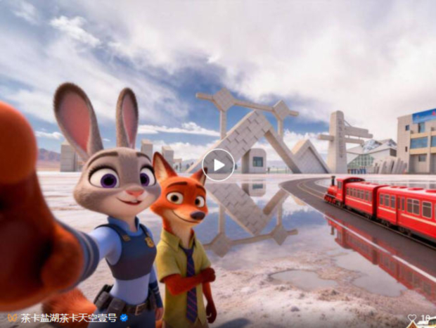 ScreenShot_2025-12-16_084205_959 (2).jpg